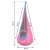 NeoSport single hanging swing, pink with blue trim, dimensions