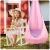 NeoSport Single Person Hanging Swing Chair #light pink 50594992
