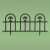 Black plastic garden fence, 60x30 cm, with decorative arches
