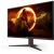 AOC Q27G2E Gaming 155Hz VA Monitor, 27", 2560x1440, 16:9, 250cd/m2, 1ms, 2xHDMI/DisplayPort
 65226193