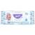 Бебешки кърпички Bella Baby Happy Aqua Care 12x56бр. 50684111