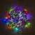 200 LED-es színes karácsonyi fényfüzér, 13,2 méter hosszú, tökéletes karácsonyi díszítéshez
