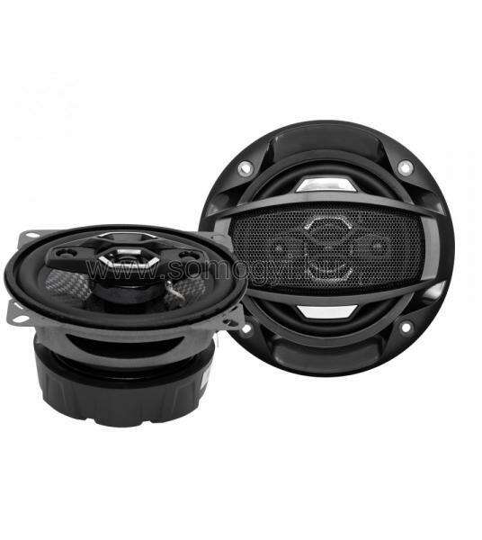 Home by Somogyi cy316, SAL autó hangszóró 165mm-s Sal 3 utas autóhangszóró szett - CY 316 165mm autó hangszóró