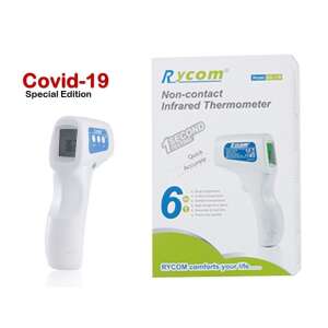 Berrcom Medical érintés nélküli testhőmérséklet mérő, homlok hőmérő 32°C - 42°C, nagy pontosságú lázmérő,Érintésmentes hőmérő, infravörös lázmérő, digitális lázmérő 50692221 
