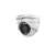 Hikvision DS-2CE56D0T-IRMF(2.8MM)(C) 2MP Dóm Biztonsági Kamera Éjjellátóval
