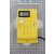 Cleo 52X-DT egg incubator, yellow, digital thermometer