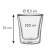 TESCOMA myDRINK double-walled glass, 250 ml, dimensions
