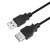 Logilink Kabel USB 2.0 A do A, 3 metry, czarny