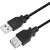 Logilink USB 2.0 A-ról A-ra kábel, fekete, 3m