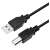 Kábel USB 2.0 Logilink, USB-A/M - USB-B/M, čierny, 2 m
