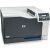 Imprimantă laser color HP Color LaserJet Professional CP5225n A3