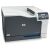 HP Color LaserJet Professional CP5225n Printer Цвят 600 x 600 DPI A3 (CE711A#B19) 50826311