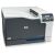 HP Color LaserJet Pro CP5225DN A3 Color Laser Printer angled view