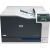 HP Color LaserJet Pro CP5225DN A3 Color Laser Printer