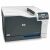HP Color LaserJet Pro CP5225DN A3 Color Laser Printer angled view