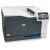 HP Color LaserJet Pro CP5225DN A3 Color Laser Printer angled view