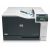 HP Color LaserJet Pro CP5225DN A3 Color Laser Printer printing