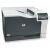 HP Color LaserJet Pro CP5225DN A3 Color Laser Printer printing