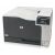 Angled view of HP Color LaserJet Pro CP5225DN A3 Color Laser Printer