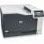 HP Color LaserJet Pro CP5225dn A3 color laser printer, showing the front view