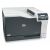 HP Color LaserJet Pro CP5225DN A3 Farblaserdrucker schräge Ansicht