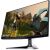 Dell Alienware AW2723DF 27 hüvelykes Gaming Monitor játékot jelenít meg