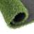 7 mm-es műfű / gyepszőnyeg - 1x3 méter 98741193