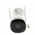IMOU Bullet 2C-D Kültéri Kamera 87676467