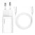 Baseus Compact 25W Fast Charger EU + Type-C Cable TZCCSUP-L02 White 101512260