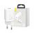Baseus Compact 25W Fast Charger EU + Type-C Cable TZCCSUP-L02 White 101512260