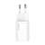 Baseus Super Si 25W USB-C charger, white, front view