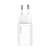Baseus Super Si Netzladegerät Typ C - mit Typ-C-Kabel PD 25W weiß 101512260