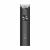 Xiaomi BHR6396EU Grooming Kit Pro szakáll és testszőrzetnyíró 141293366