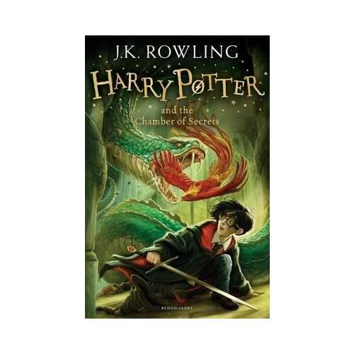 Harry Potter and the Chamber of Secrets 46845632