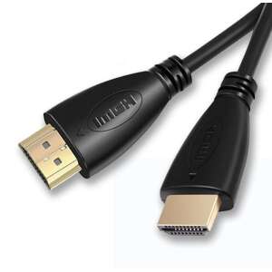 HDMI kábel, 1.5 méter, high definition, FullHD, apa-apa csatlakozó, fekete 56705168 