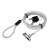 LogiLink Notebook Security Key Lock, ultra thin, silver cable, 2 keys