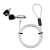 LogiLink Notebook Security Key Lock, ultra thin, silver cable, 2 keys