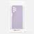 Etui na telefon kwmobile silikonowe dla Samsung Galaxy A32 5G w kolorze fioletowym, opakowanie