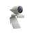 Kamera internetowa POLY Studio P5 USB 2.0 Szary 142620021