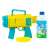Fru Blu Mega Bubble Blaster, yellow and blue bubble gun with 24 holes, includes bubble solution and tray