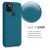 kwmobile Google Pixel 5 Matt Green Silicone Case - Grip Feature