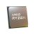 AMD Ryzen 5 4500 51436217