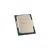 Intel Core i7-12700 2,1GHz 25MB LGA1700 BOX 79354104