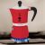 Cafetiera Bialetti Rainbow Red pe aragaz