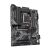 GIGABYTE B760 GAMING X DDR4 Motherboard, schräge Ansicht