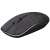 Rapoo M200 PLUS black wireless mouse