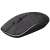 Rapoo M200 PLUS black wireless mouse