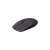 Rapoo M200 PLUS black wireless mouse