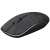 Rapoo M200 PLUS black wireless mouse