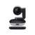 Logitech PTZ Pro 2 H.264, 1080p, 30 fps crno-srebrna web kamera 86669627